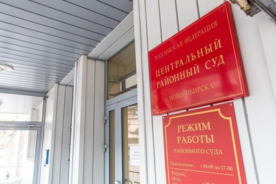 Начальника полиции Заельцовского района заключили под стражу