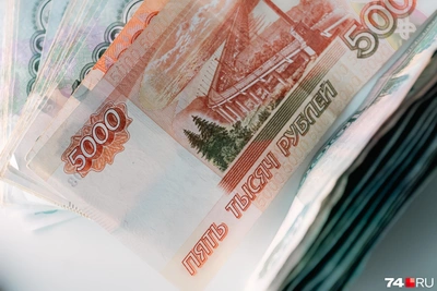 Нижегородская область вошла в топ-5 по росту зарплат