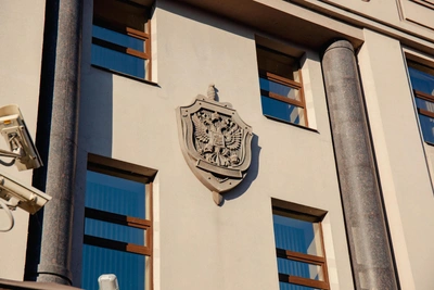 ФСБ показала видео задержания рязанца по делу о госизмене
