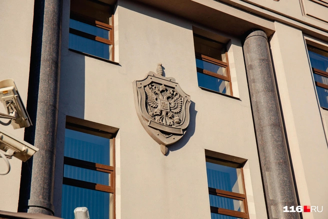 Управление ФСБ в одном из городов России | Источник: Лина Саитова / 116.RU
