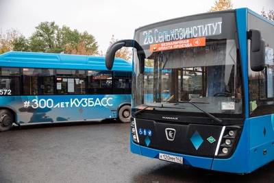 Бесплатный проезд 9 Мая в Кузбассе: ответ властей