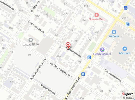 Фитнес проект Primetimeул. Смоленская, 998 964 467 0558