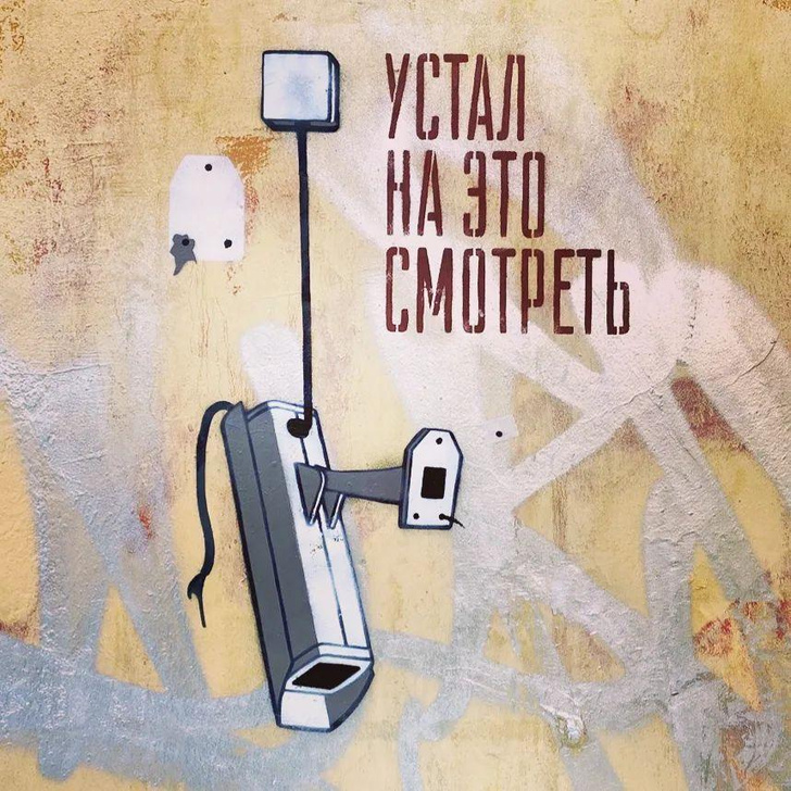 ТОП-10 произведений паблик-арта: выбор искусствоведа Ирины Осиповой