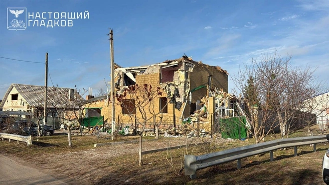 Последствия ударов по Белгородской области | Источник: Настоящий Гладков / Telegram