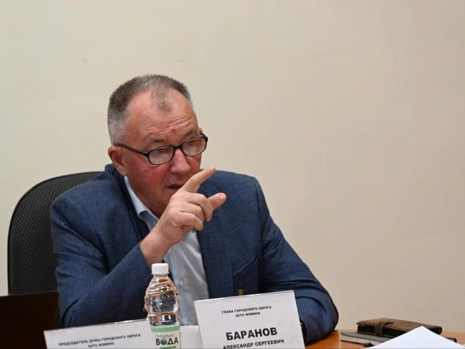 Кандидатов уже предложили, но имена не называли | Источник: Администрация городского округа ЗАТО Фокино