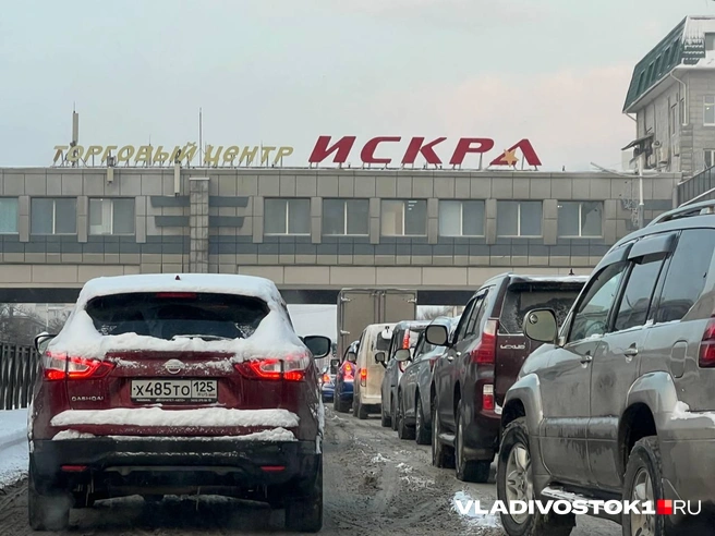 Но цена быстро пришла в норму | Источник: Максим Протасов / VLADIVOSTOK1.RU