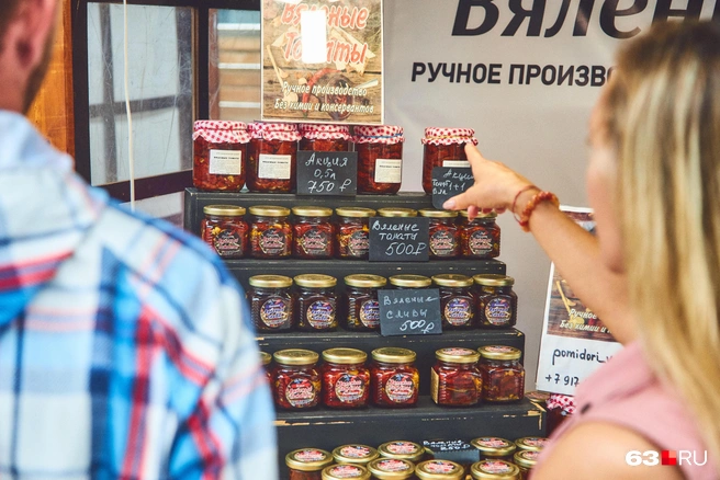 Вяленые томаты и слива | Источник: Роман Данилкин / 63.RU