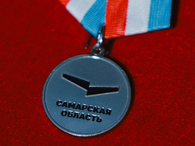 Так выглядит новая награда | Источник: пресс-служба губернатора Самарской области