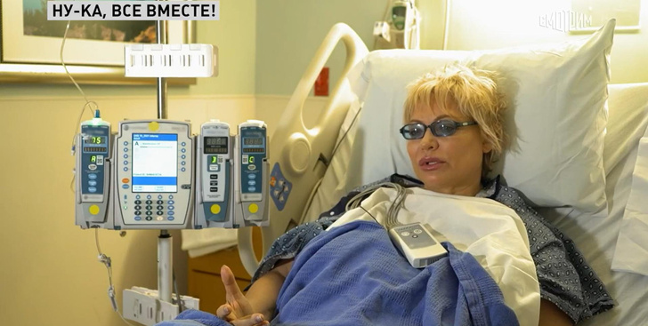 Автор хита «По полюшку» обвинила Успенскую в своей болезни: «Опухоль связана с тем, что я настрадалась»