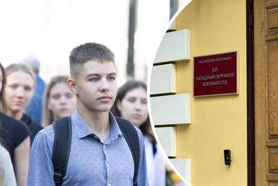 Прокуратура запросила 21 год студенту РГГУ по делу о теракте