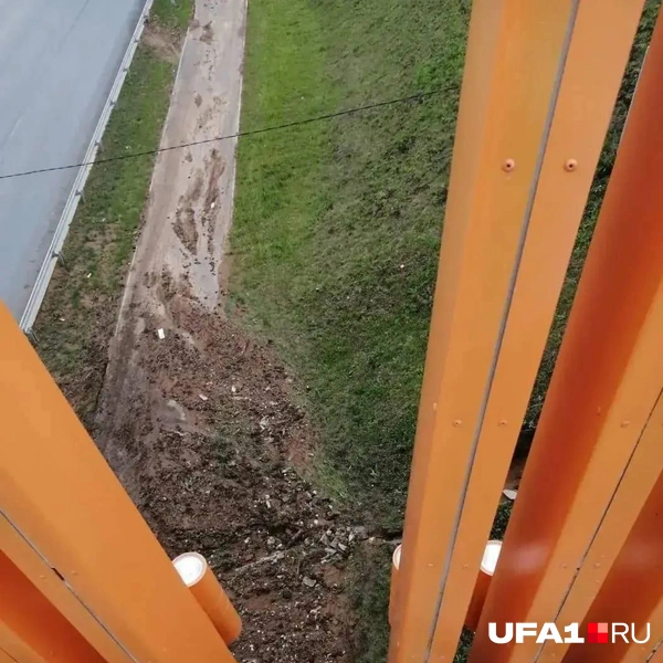Источник: UFA1.RU