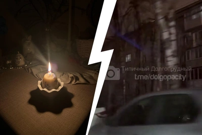 Коммунальная авария оставила без света десятки домов в Долгопрудном