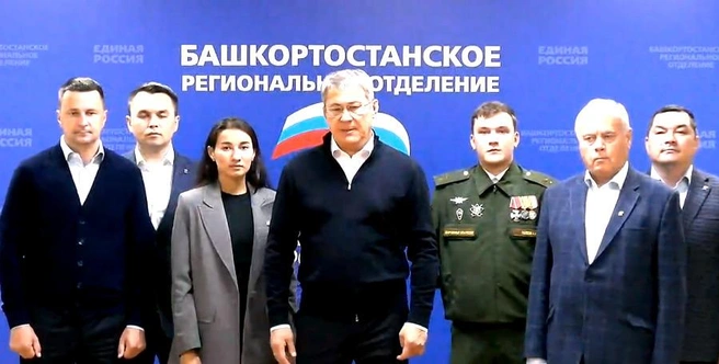 Радий Хабиров отметил, что среди кандидатов в депутаты — 21-летний ветеран СВО | Источник: «Единая Россия»