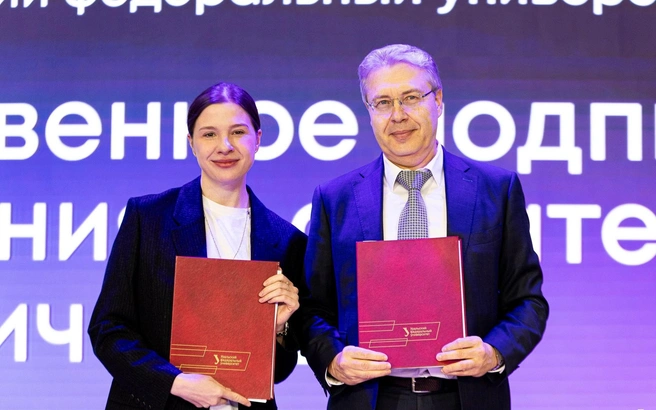 Исследовательская лаборатория в области ИТ на базе УрФУ - E1