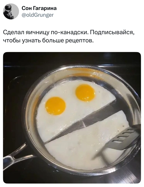 Источник: X (Twitter)