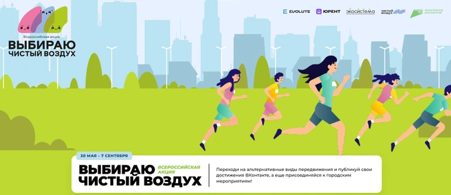 Источник: www.city-n.ru