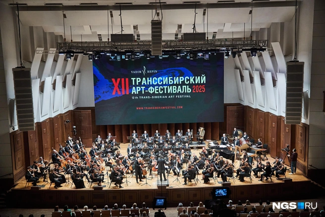 XII Транссибирский арт-фестиваль в этом году длился почти месяц и отметился участием целого ряда мировых звезд | Источник: Александр Ощепков / NGS.RU