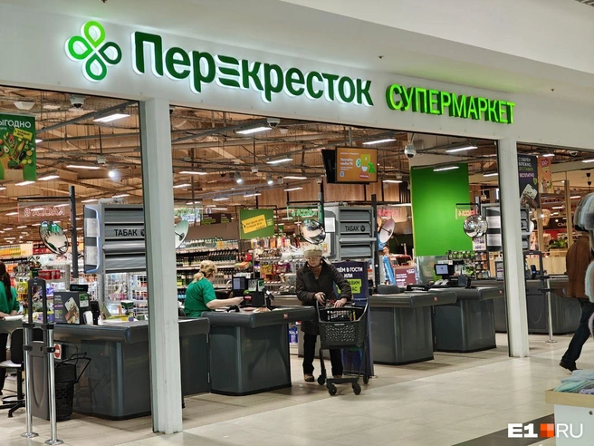 В ТЦ есть супермаркет, который в случае закрытия тоже будет недоступен для посещения | Источник: Кирилл Кушнов / E1.RU