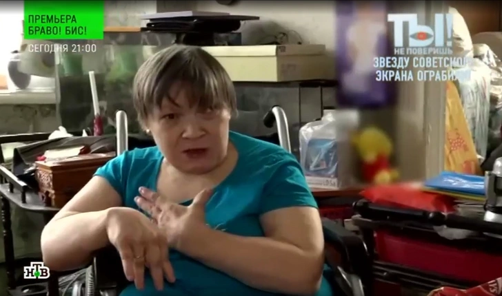 Супруга Ольга сильно испугалась за мужа, но ничем не могла помочь