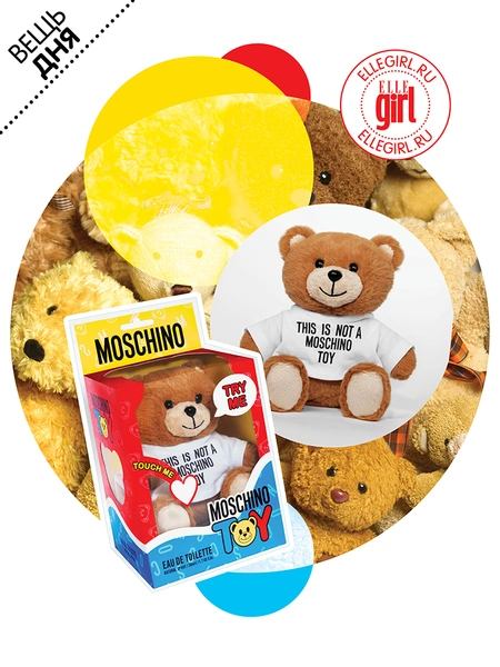 Аромат Moschino Toy