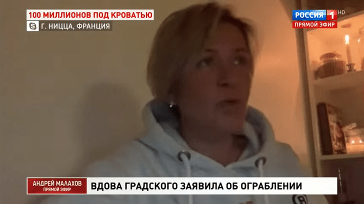 «Саша умер, где она была?»: сестра Градского высказалась о его последней жене