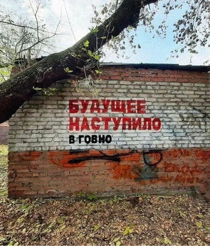 19 смешных картинок недели и одна грустная