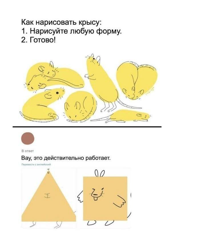 Хулиганские дела Здравствуйте, уважаемые, Приятного, времени, суток