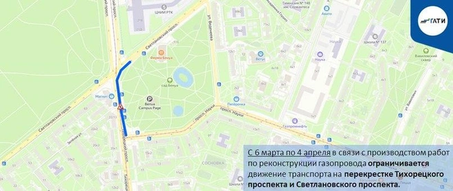 Угол Тихорецкого со Светлановским и Парашютная. Где ограничат движение в ближайшие дни | Источник: ГАТИ Петербурга