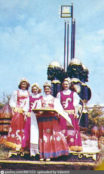 Праздник в ЦПКиО, 1978–1982 г. Автор: Захарченко А. | Источник: Старый Курган