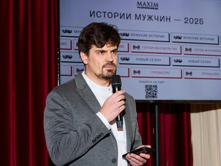 MaximOnline дал старт новому сезону «Мужских историй»