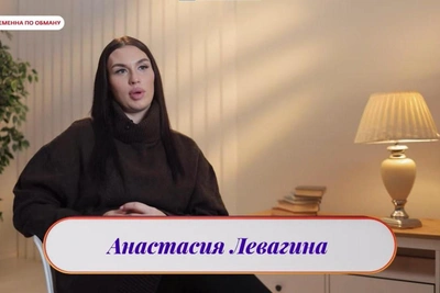Novosibirsk Woman on TV Show Finds Out Boyfriend Is Married