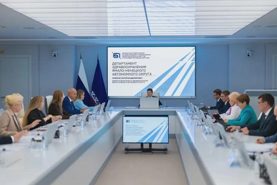 На Ямале стартовала работа над бюджетом 2027–2029