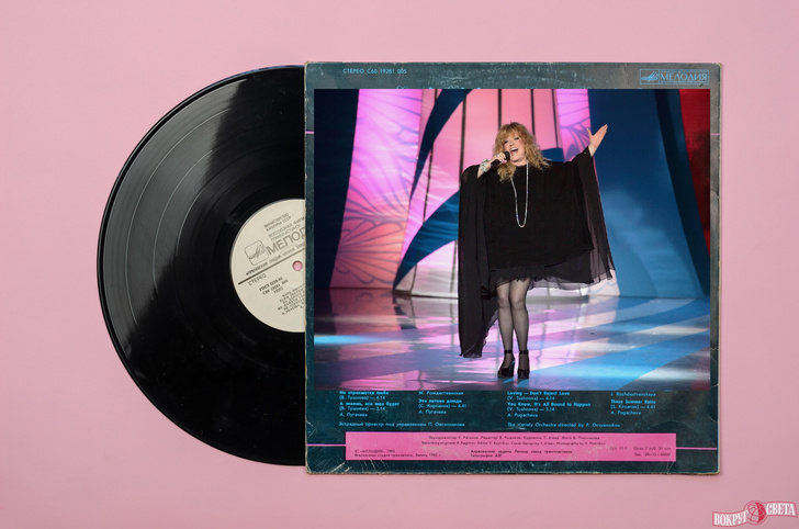Спустя 16 лет: Алла Пугачева выпустила новый альбом — почему он может разочаровать поклонников певицы
