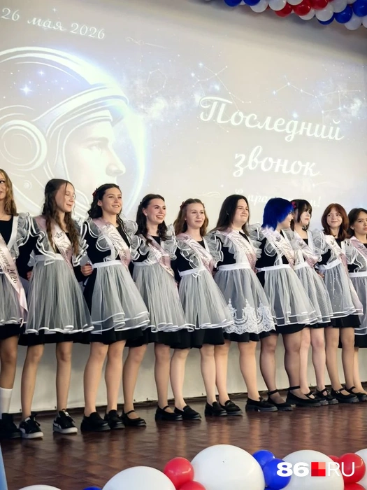 Источник: Анастасия Шевякова / 86.RU