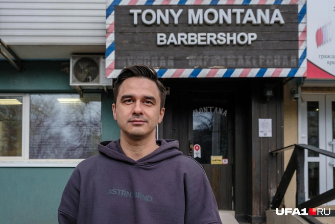 Вахта оказалась роднее бизнеса | Источник: Булат Салихов / UFA1.RU