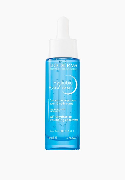 Сыворотка для лица увлажняющая Bioderma