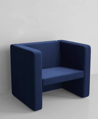 Кресло Cube Armchair, Aesthetic Objects.