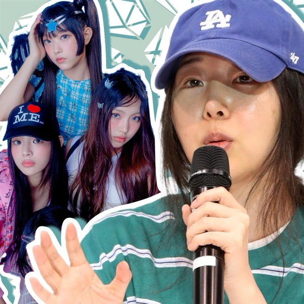 Мин Хи Джин все наврала: Source Music доказали в суде, что продюсер NewJeans исказила слишком много | Источник: theGirl