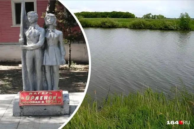 Детский лагерь «Орленок» был закрыт после заболевания детей норовирусом | Источник: Яндекс Карты / yandex.ru/maps