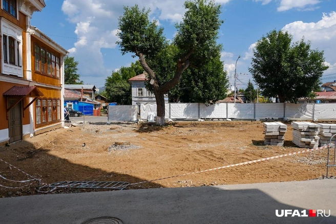 Пока что оно выглядит вот так