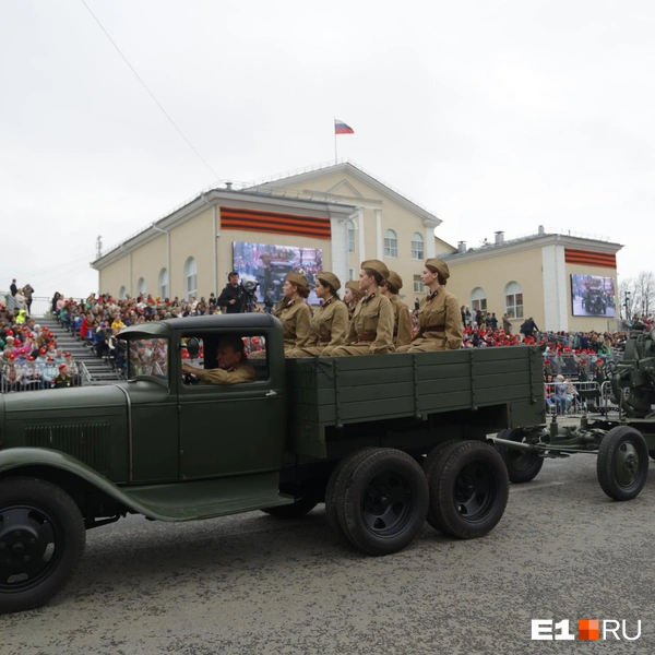 Источник: Владислав Лоншаков / E1.RU