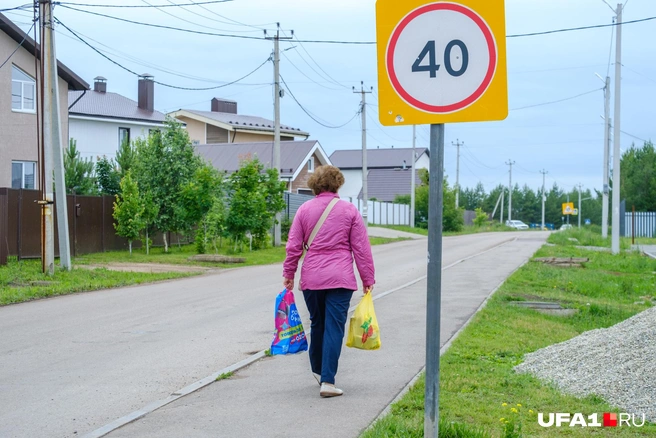 Целые пакеты новых товаров | Источник: Булат Салихов / UFA1.RU