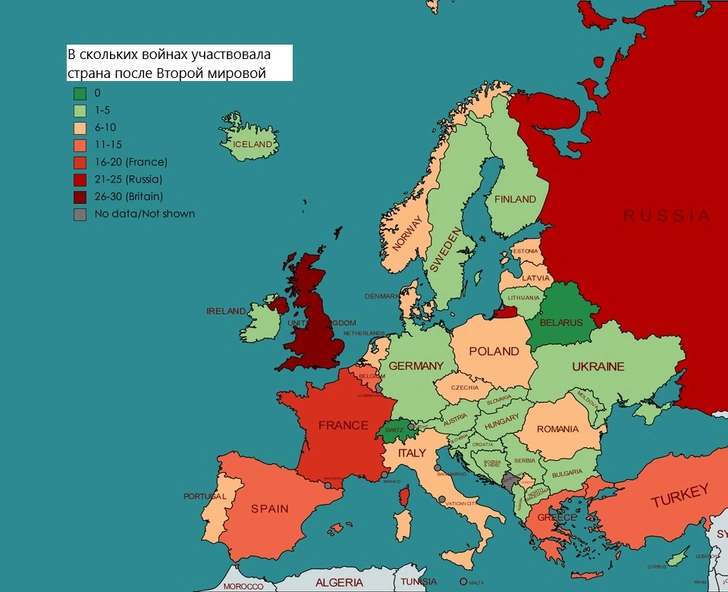 Карта: самые воинственные страны Европы после Второй мировой войны