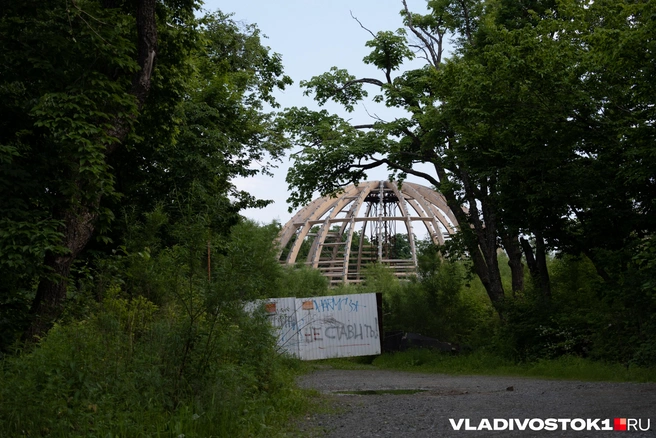 На первые два аукциона никто не заявился | Источник: Елена Буйвол / VLADIVOSTOK1.RU
