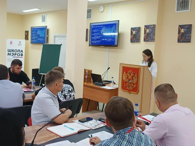 Министр особо отметила успешное внедрение в крае Регионального инвестиционного стандарта | Источник: РАНХиГС