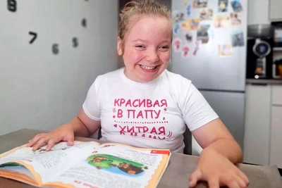 Соня из Петербурга с ДЦП просит помощи для реабилитации