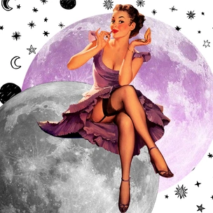 Лунный гороскоп на 21 января, суббота