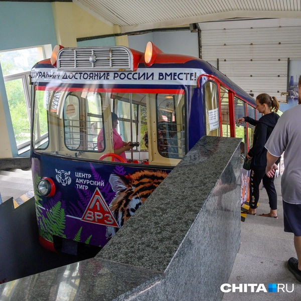 Источник: Олег Фёдоров / CHITA.RU