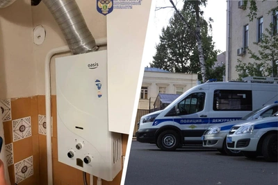 Родители и младенец погибли от газа в Подмосковье