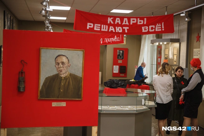 Культурные работники ожидают увольнений или снижения зарплат | Источник: Максим Серков / NGS42.RU